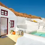 Oikia Cave House Exo Gonia
