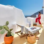Oikia Cave House Villa *